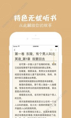 开云真人app在线登录